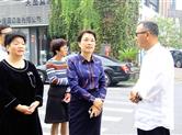 绍兴市委常委、统战部部长叶卫红莅临金德隆考察
