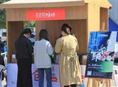 微风の菓子店：用甜品治愈心灵