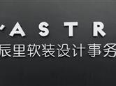 星辰里软装李星辰：见过星辰大海，依然保持热望