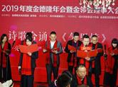 相信邻里经济，相信你我情谊|主题诗歌《邻里情》