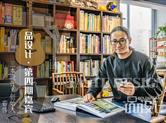 品设计|第四期•三本建筑设计创始人茹伟：设计，不是纯粹的技艺