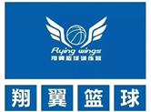 这个“高人”运动场馆，邀你来测评体验度！