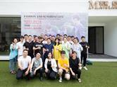 《方向与标签》绍设协5月技术分享会美澜墅院站成功举办