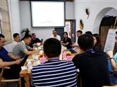 2020金邻会供应链联盟共建沙龙第二期，看看都有哪些大咖