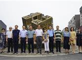苏州市姑苏区政协副主席张广一行调研金德隆营商环境