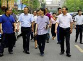 台州市政协副主席李立飞一行考察调研金德隆亮戈装饰