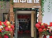 金德隆夯实产业链平台、供应链联盟，助力工程类企业抢滩城市建设新风口