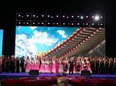 35.66万在线人数背后的故事是什么