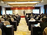 北海商会|搭建学习型互助平台，树立省级四好商会标杆