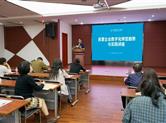 数字化浪潮来袭！民营企业如何探索转型之路?
