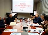 绍兴市商务局局长钱肖华莅临金德隆调研