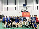 凝聚力量 共展风采|迎恩府代表队摘得绍兴文理学院元培学院2021“迎新杯”篮球联赛桂冠