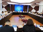 2021金邻会供应链联盟沙龙圆满举行