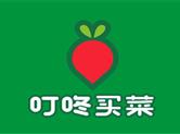 企业招聘|叮咚买菜2022年招聘计划