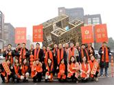 开启一份金德隆人的2022贺岁祝福