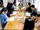 园区新闻|形尔尚工会举行首期读书分享会
