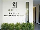 园区好去处|易真空间设计：用真诚服务客户，用真心做好设计