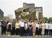 阿克苏地区经济领域干部莅临金德隆考察