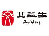 园区好去处|绍兴艾益生生活馆：让科技养生走进千家万户