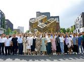 园区新闻|四川通江县两新工委考察团调研金德隆