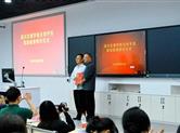 园区新闻|绍兴文理学院元培学院聘任金德隆文化创意园董事长丁海土为客座教授
