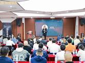 园区新闻|九鼎别墅装饰2024年度战略合作商招商说明会在金德隆成功举行
