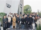 园区新闻|绍兴文理学院艺术学院带领学生探索智能灯光之魅力