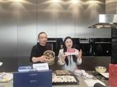 园区新闻|绍兴生活网携手福戈米兰进口家电助力寻美浙江助农直播活动