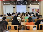 荣誉榜|金德隆在北海街道“幸福大使”之 “幸福北海我来说” 宣讲活动中荣获佳绩