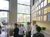 园区新闻|中共嘉兴市秀洲区委统战部一行调研金德隆·同心荟
