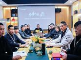 企业新闻|绍兴九鼎装饰举行2025年经营工作会议