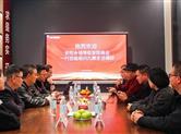 企业新闻|淳安县安阳乡党委书记余文武与商会班子一行走访调研绍兴九鼎装饰