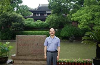 【当代作家】蒋炳炫||谒卫夫人墓感