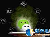 被小程序轰炸的今天，付呗Wi-Fi如何脱颖而出？