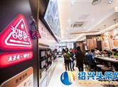 哪有什么选择困难症？“叫个小二”帮你解决！