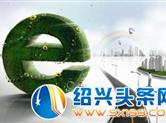首展科技： 刷脸支付新潮，你有了解过它的优缺点吗？