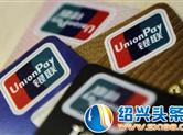 首展科技：移动扫码支付盛行，pos机还能走多远?