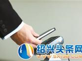 首展科技：移动支付飞速发展，落后的“香港”电子生活奋起直追！