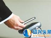 付呗：2018全球金融科技百强榜公布，支付企业成绩亮眼