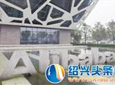 付呗：阿里再次搞事情，一站一星计划将启动！