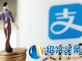首展科技：刷脸认证盛行，下一个十年我们会进入刷脸办事时代吗？