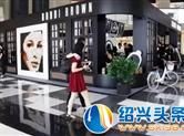 杭州首展科技：这些选对了，你的店铺就成功了一半