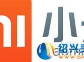付呗：移动支付见证奇迹，台湾pay扫码交易量冲破百亿元