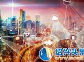 杭州首展科技：无人酒店即将到来，“无人”经济将成为时代潮流？