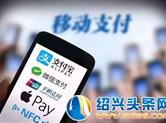 没网络如何完成扫码支付？首展科技带你涨知识