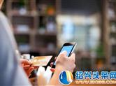 首展科技：支付宝走进北欧助力两家移动支付公司，实现二维码支付！