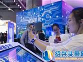 首展科技付呗：2018年人们最爱用移动支付做什么？答案出人意料