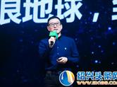 首展科技：微信支付推出“纵横“策略，重点扶持服务商