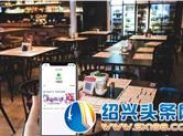 用户群仍在快速增长！移动支付构建起智慧生活