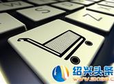 首展科技赋能新零售，为线下商户开启智慧零售新时代